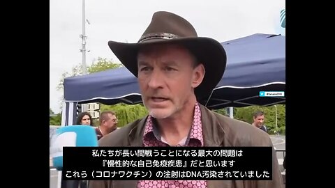 【コロワク】これからは慢性的な自己免疫疾患との戦いが最大の問題になる