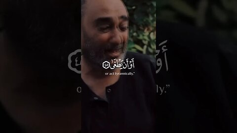 تلاوت قرآن پاک 📖