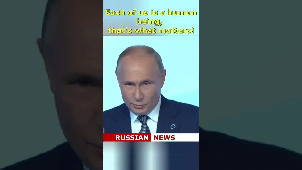 Each of us is human! Putin. Valdai Discussion Club | Russian news #Shorts