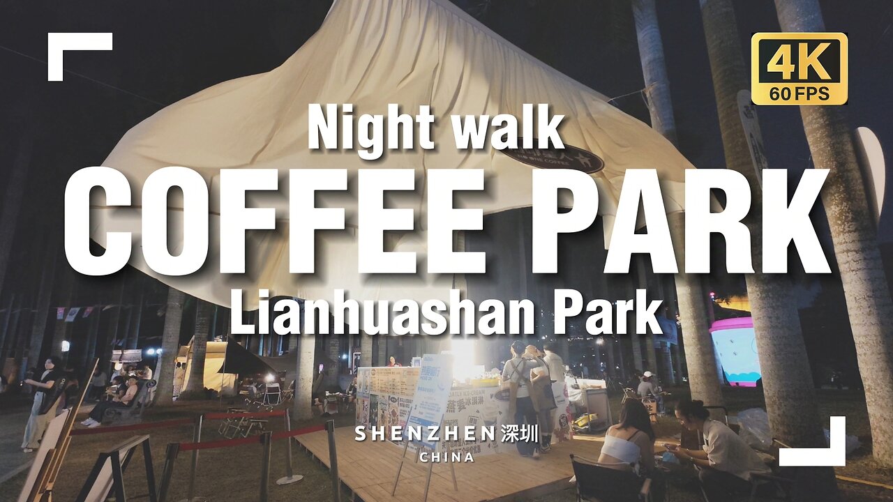 Night Walk at Coffee Park in Shenzhen, China 🇨🇳
