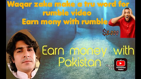 Online earning in pakistan to get the results