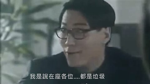 餐餐渣流灘 ( 勁粗口 ! 慎入 ) _ 20-JUN-2023 _ 地獄匪國窮撚過閪有國教冇撚家教為禍人間 PART 11
