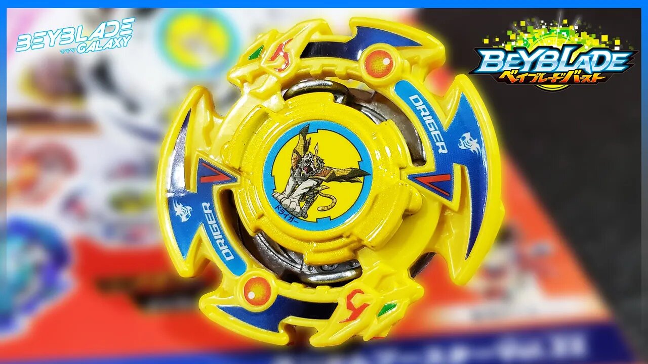 Abrindo e analisando B-173 DRIGER V .0.HJ' - Random Booster Vol. 22 - Beyblade Burst