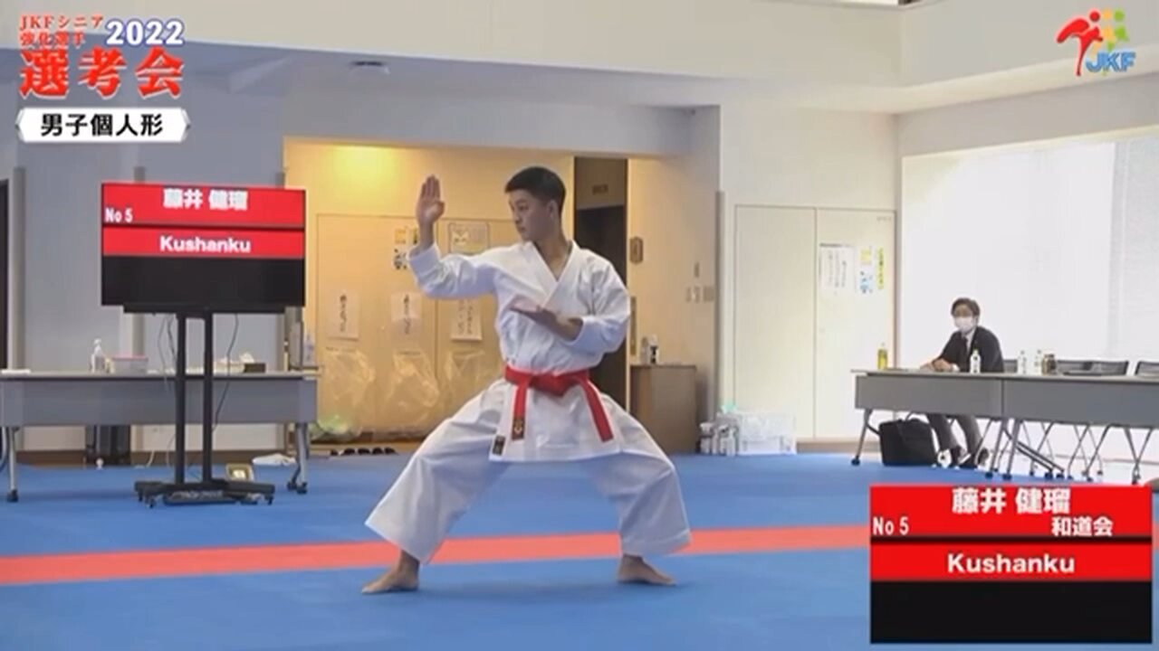 Nonoyama Karate Wado - Kata Kushanku Competição