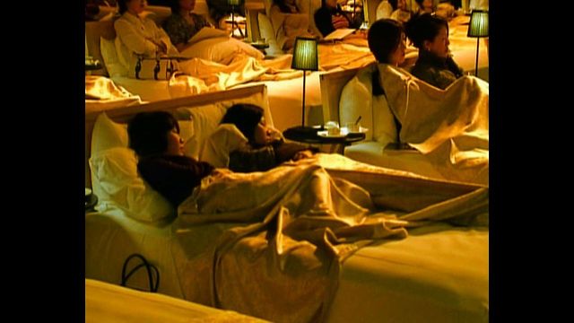 Ice Creamy Sleepy Bed Concert