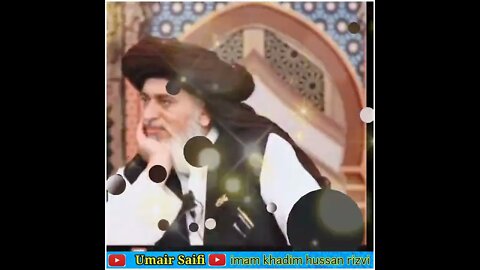 امیر المجاہدین و پیرومرشد