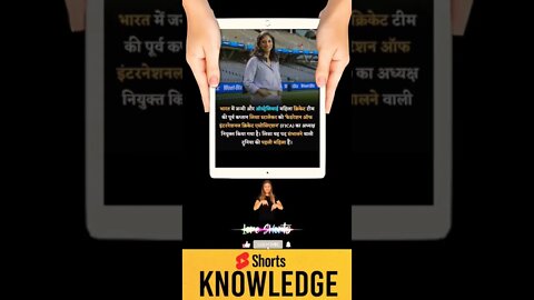 Motivational Quotes Intresting Facts & research #shorts #ytshorts #knowledge #motivation #tranding