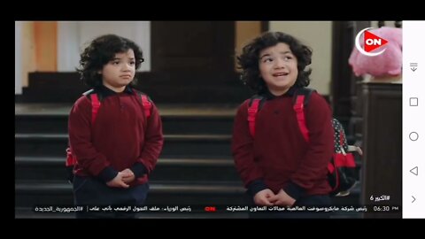 الكبير الموسم السادس الحلقة الأولى