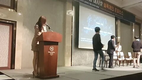 해시넷 블록체인 컨퍼런스, 대한민국, 블록체인 개발, 프로젝트, 쉐라톤 디큐브호텔, hashnet 서창녕 대표, 조인디 고란 기자, 이더랩 김경수 대표, 암호화폐 시장 현황과 과제