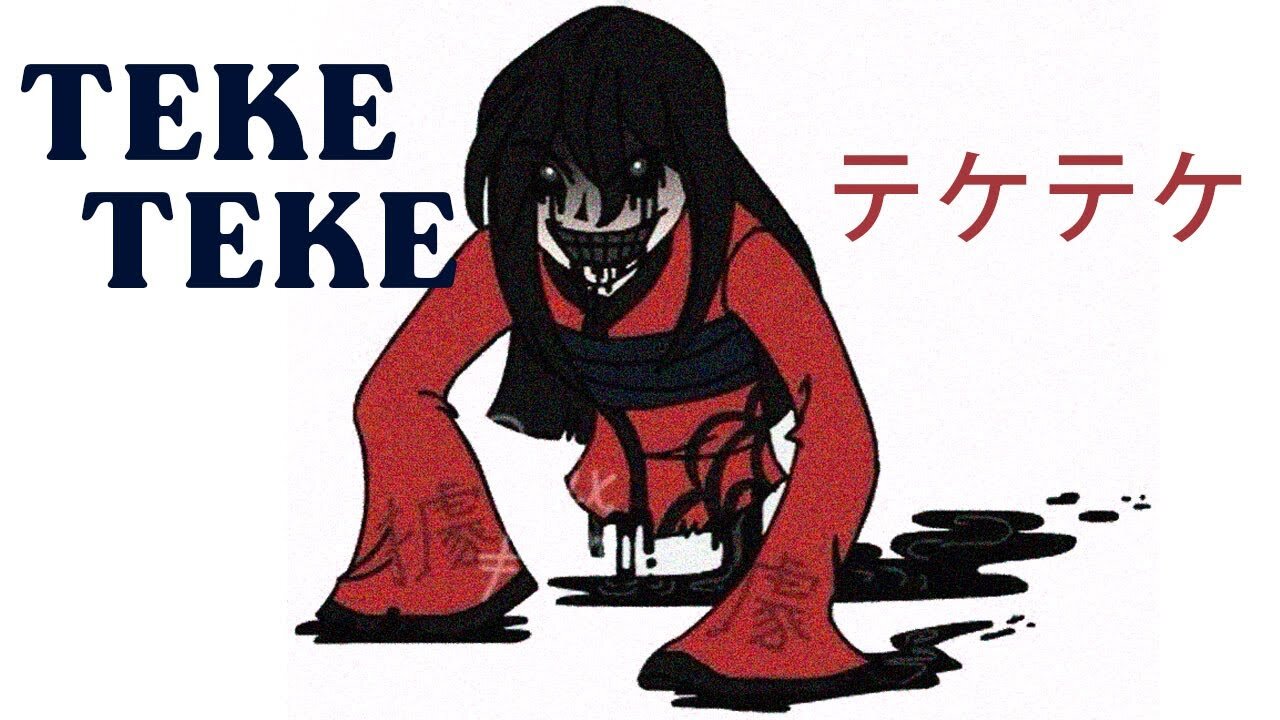 [Turn on the subtitles] Japanese Urban Legend Teke Teke - Horror Game