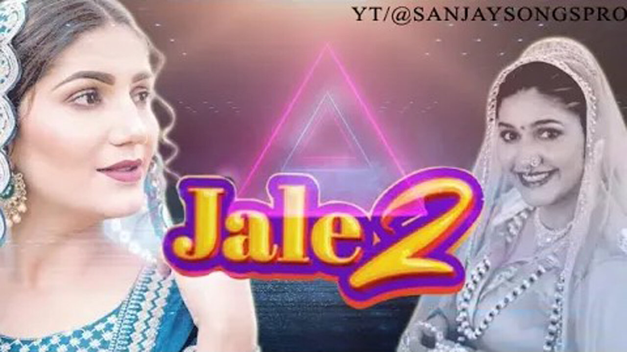 JALE 2 || SAPNA CHAUDHARY || HARD BASS VIBRATION MIX || HARYANVI SONG 2024 || @SANJAYSONGsPRO