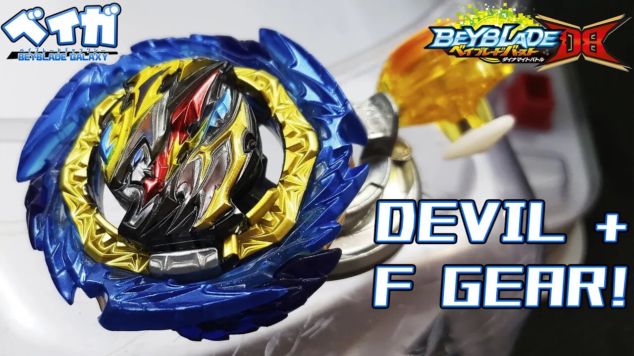 Teste de defesa para DEVIL com F GEAR - Beyblade Burst ベイブレードバースト