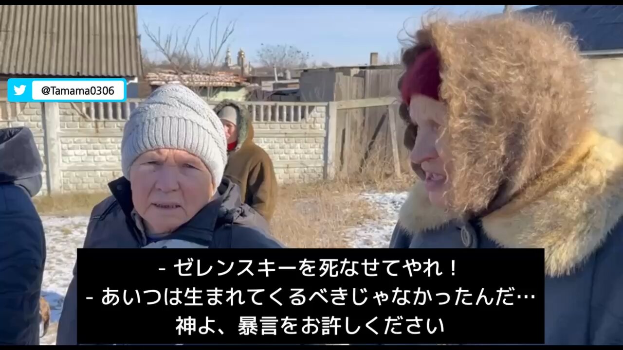 ゼレンスキーは生まれてくるべきじゃなかった