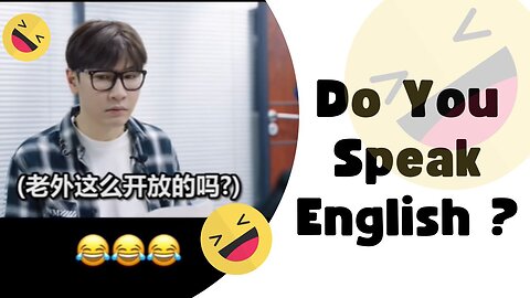 Do you speak English?