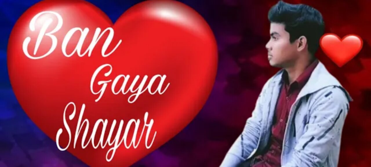 Ban gaya shayar: official song|Ashwani Pal|latest romantic song 2022