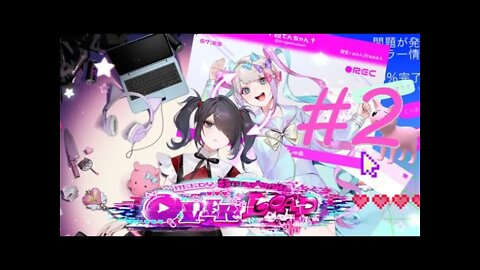 Red-Pilling Our Needy MENTALLY UNSTABLE E-Girl Until . . . ? : Needy Streamer Overload #2
