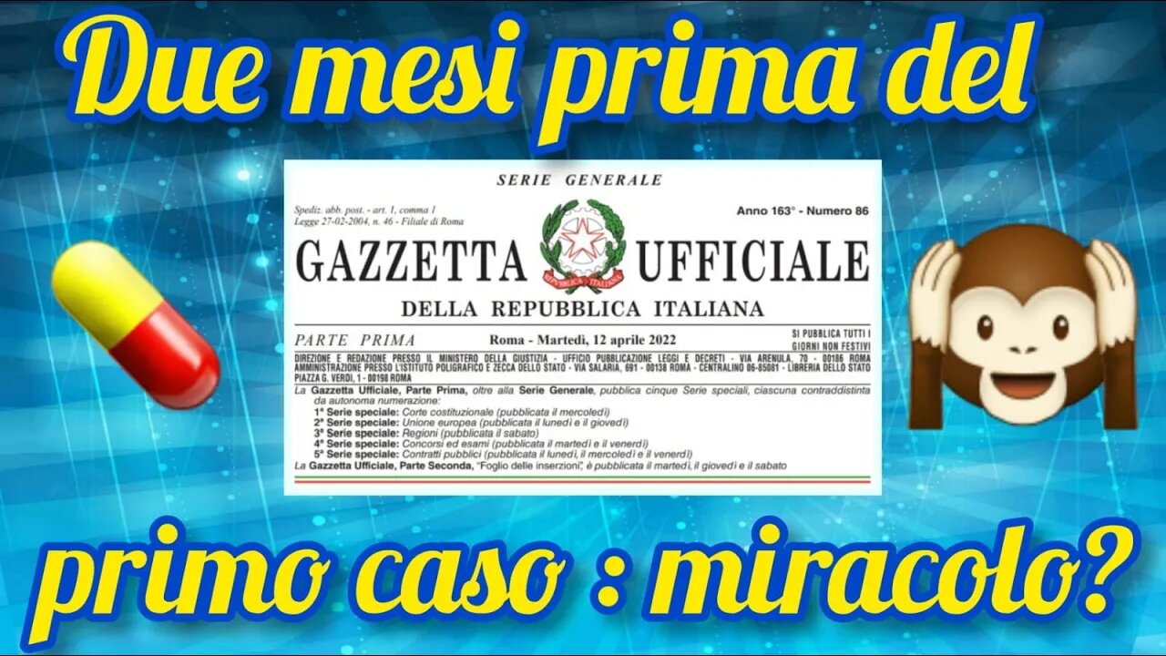 Il 25 Marzo 2022 è stato approvato un farmaco contro il Vaiolo