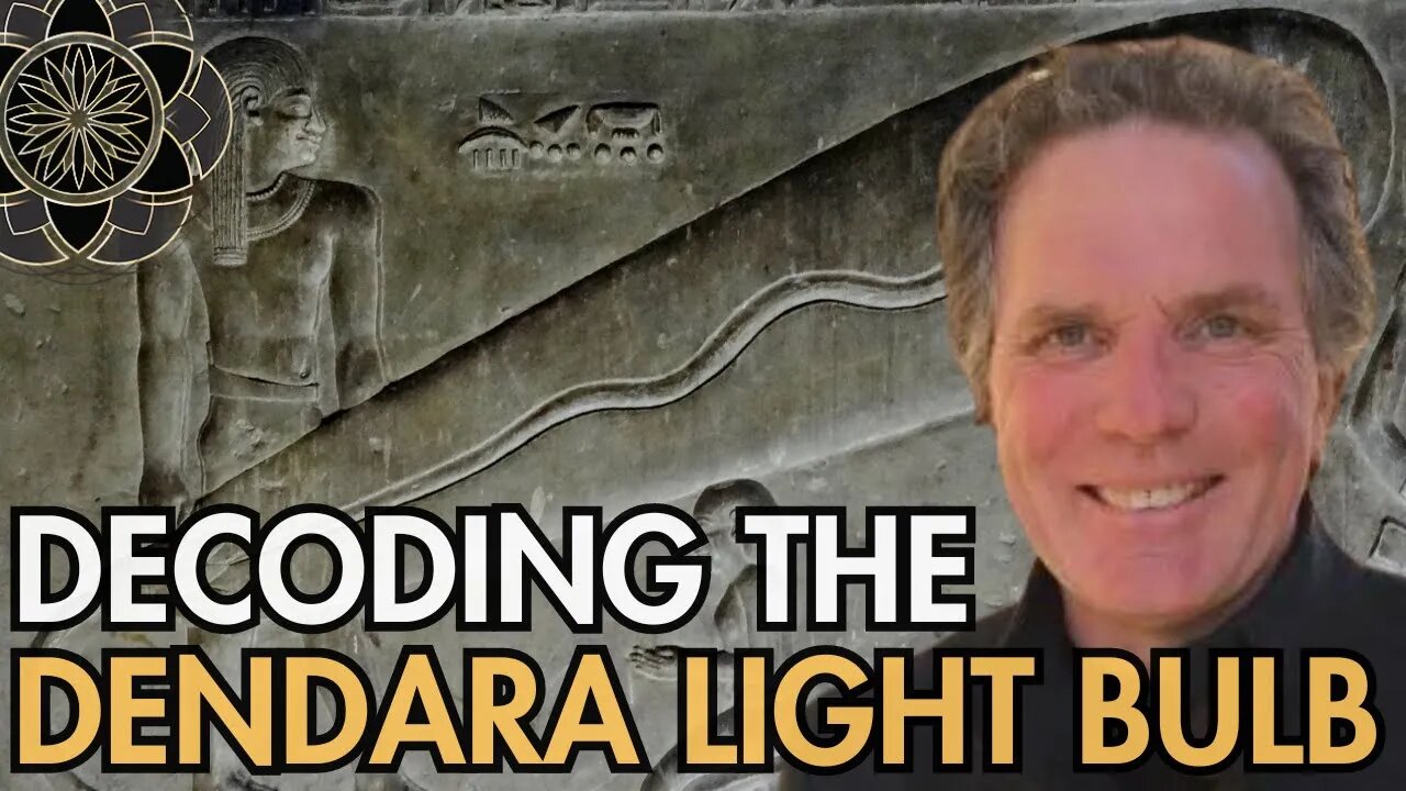 William Henry: Decoding the Dendara Light Bulb - A Possible Plasma Tube