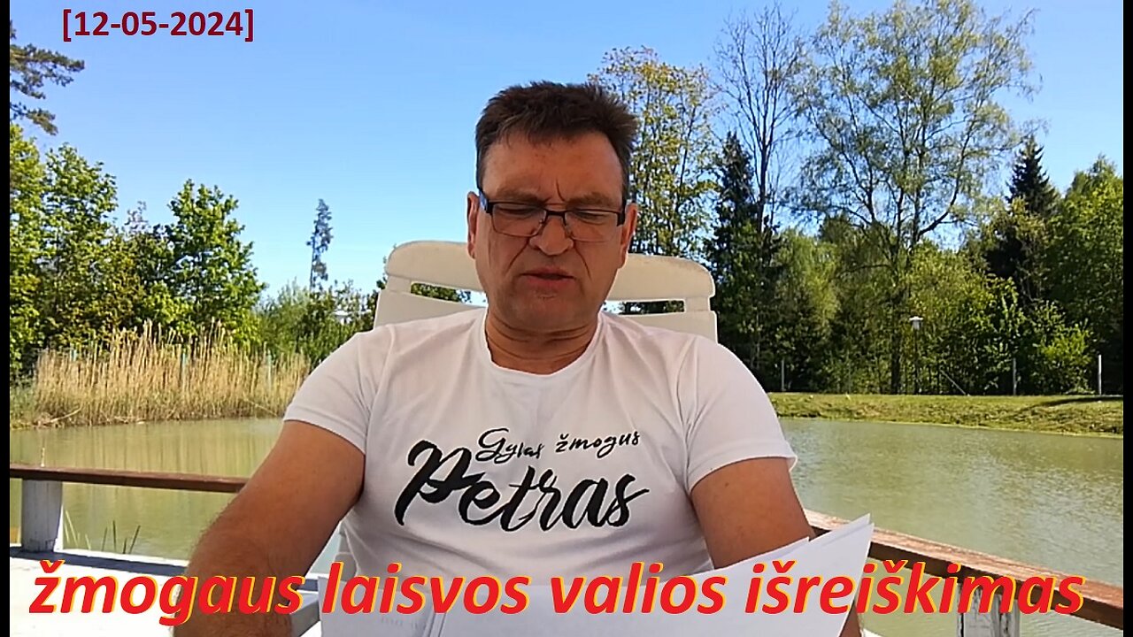 Vyro, nuosavu vardu - :Petras, valios išreiškimas - priminimas/papildymas