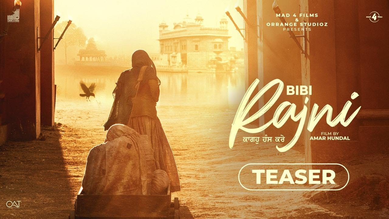 BIBI RAJNI | Official Teaser (2024)