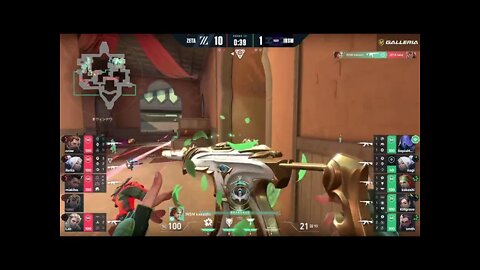 Flying Spectre