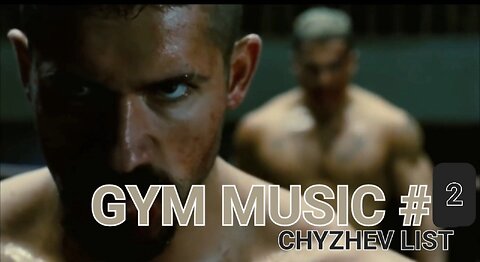 МУЗЫКА В СПОРТЗАЛ, GYM, КРУТАЯ МУЗЫКА, СПОРТ, КРОСФИТ, МОЩНЫЙ БИТ, SPORT, REC, REP, ROCK