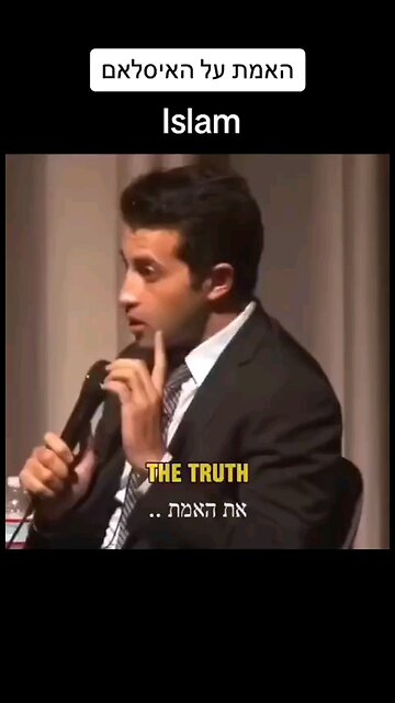 Islam is NOT a tolerant religion!