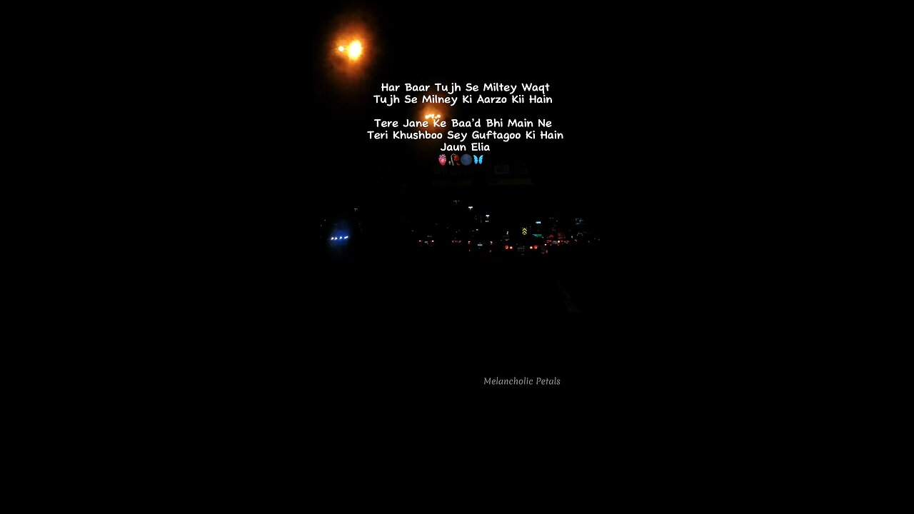 August 10, 2023