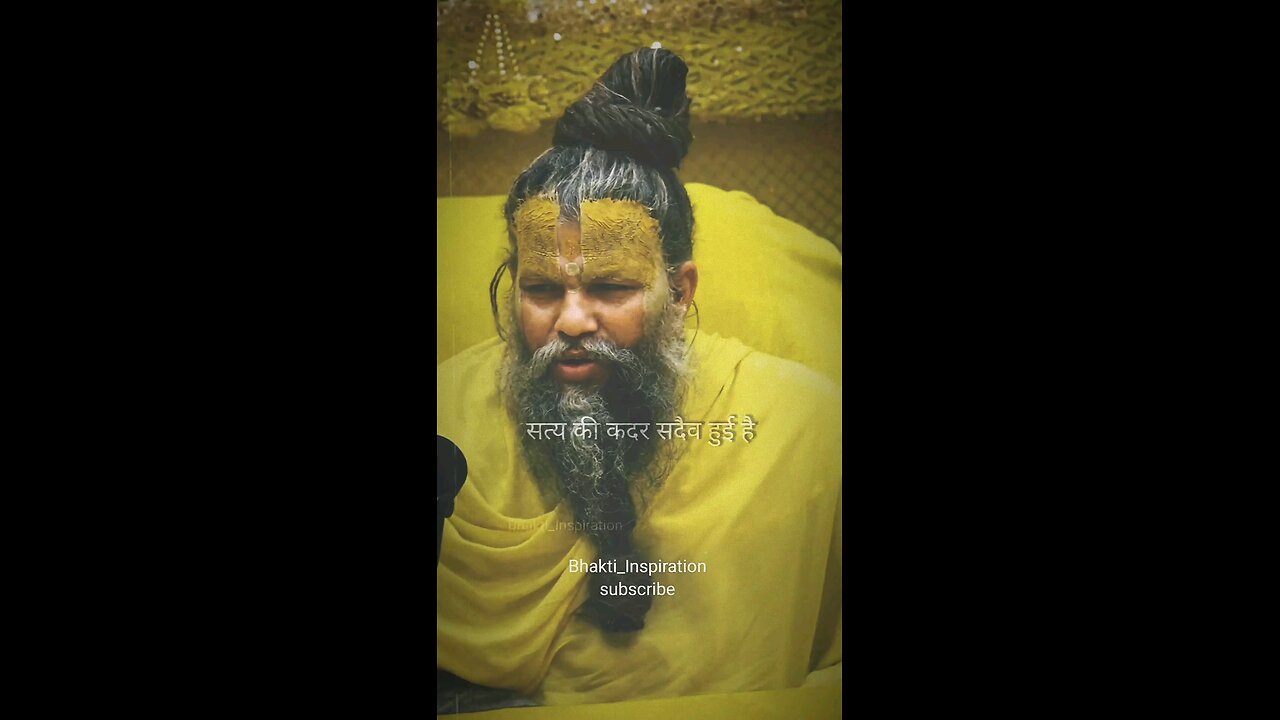 0 राधे राधे मित्रों 🫶🏻🙏🏻💛