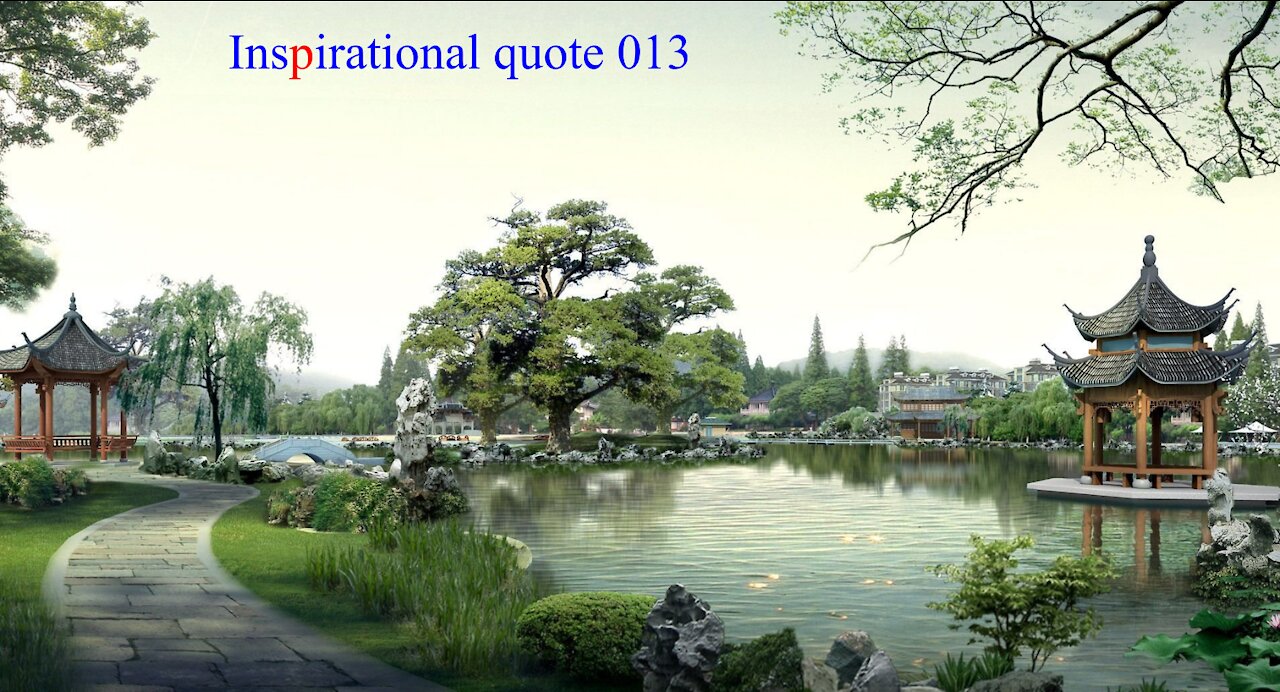 inspirational Quote 013