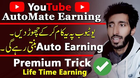 How to earn money from Youtube and Adstera