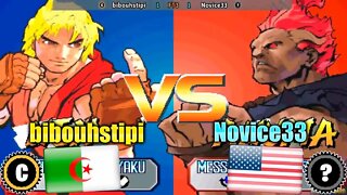 Street Fighter III 2nd Impact: Giant Attack (bibouhstipi Vs. Novice33) [Algeria Vs. U.S.A.]