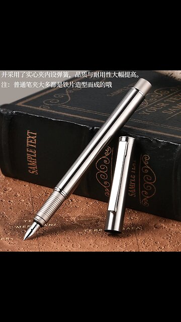 Hongdian 516S Fine Nib Fountain Pen Stainless Steel Matte Silver Writing Pen