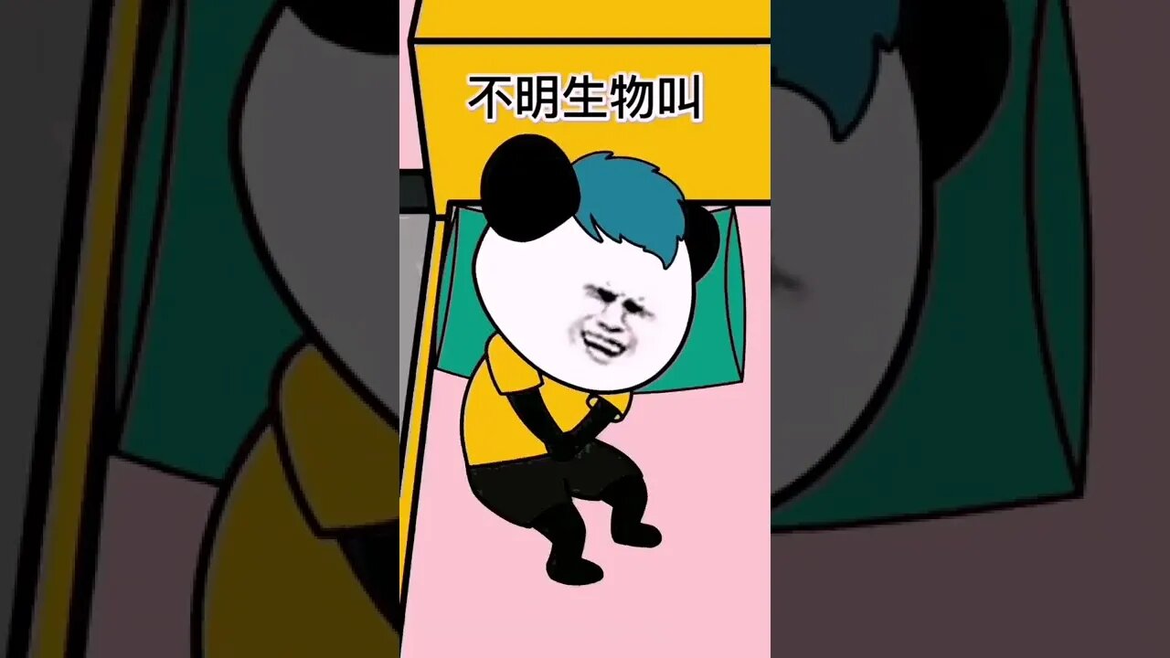沙雕搞笑~当你朋友来你家过夜时 #shorth #搞笑 #沙雕