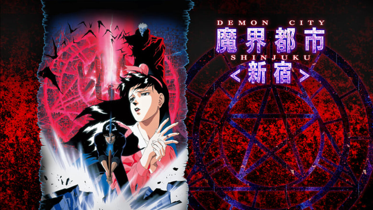 Demon City Shinjuku Review