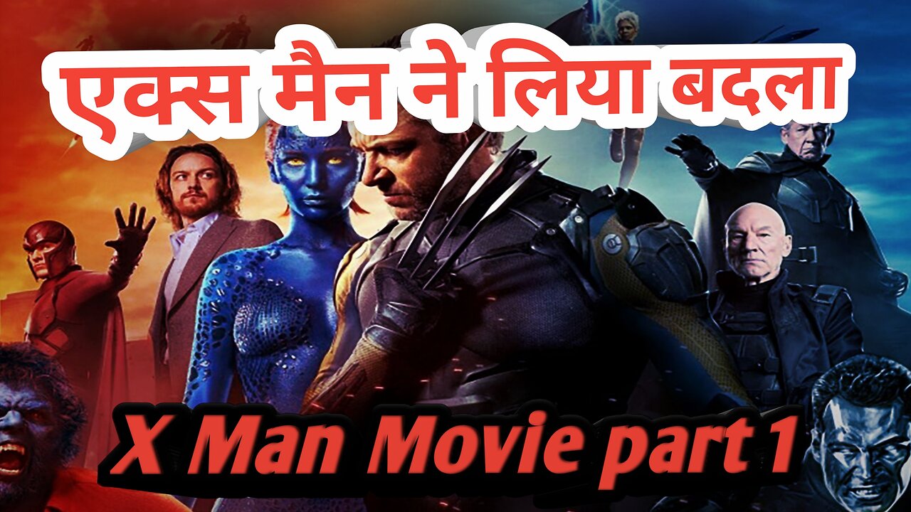Hollywood movie Hindi dubbed|| x man movie clips