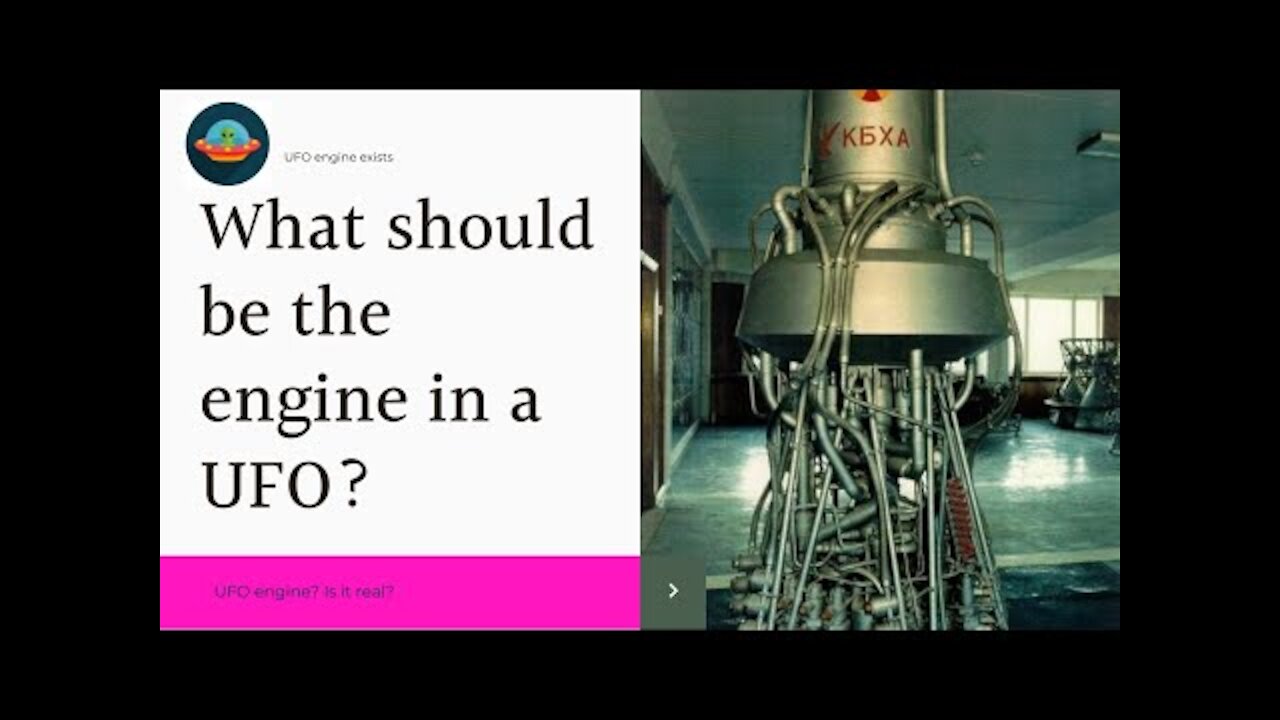 How do UFOs move? What should be the engine in a UFO? UFO - engine exists!