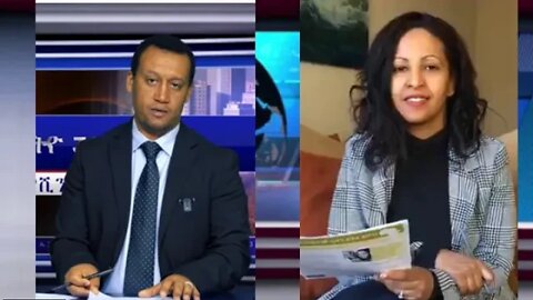 ከልጆቻችን ጋር ይበልጥ የምንቆራኝበት እንደጥሩ አጋጣሚ መውሰድ ይገባናል። ልጆች እጅግ ጥንቃቄ የሚፈለጉበት ሰዓትም ነው ። ሳምራዊት ተስፋ