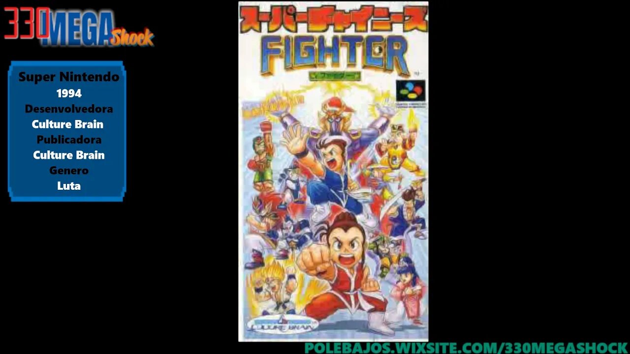 Jogo Completo 38 :Super Chinese Fighter (Super Nintendo)