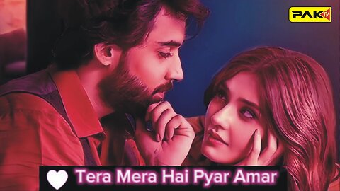 Tera Mera Hia Pyar Amar