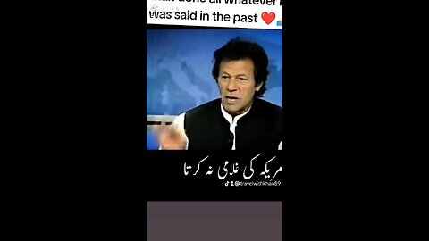 imran khan