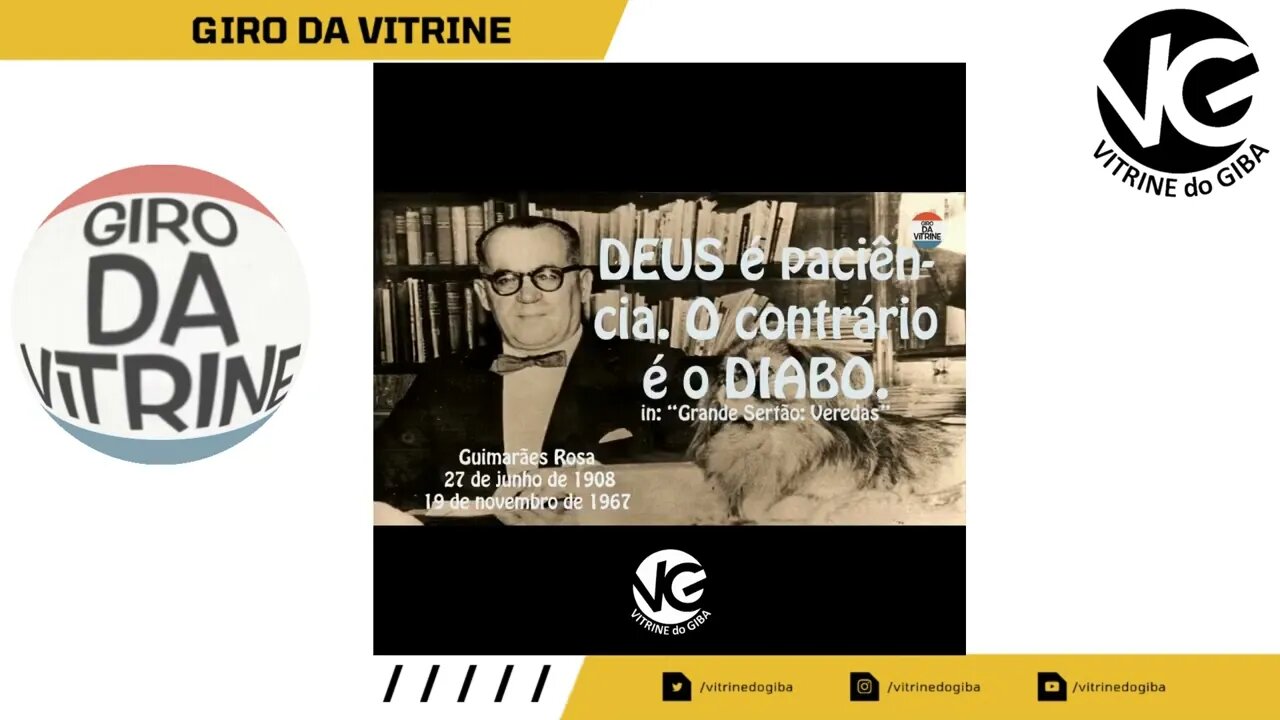Rosa, o Guimarães
