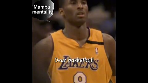 Dear Basketball