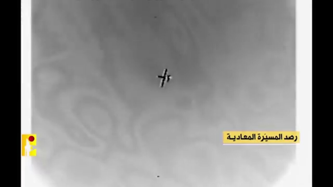 Hezbollah Releases Footage Of Attack On Drone, Israel Admits Soldier Was Killed