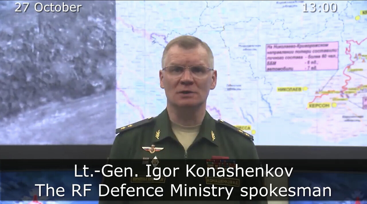 ⚡️🇷🇺🇺🇦 Morning Briefing of the Ministry of Defense of Russia (October 27, 2022)
