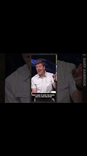 THIS IS JESUS | GARY HAMRICK