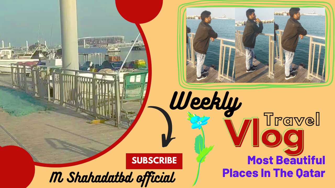 Weekly travel vlog , জুমা’র দিনে একটু ঘুরাঘুরি #Fridayspecial #beautiful #amazing #Dohaqatar2023