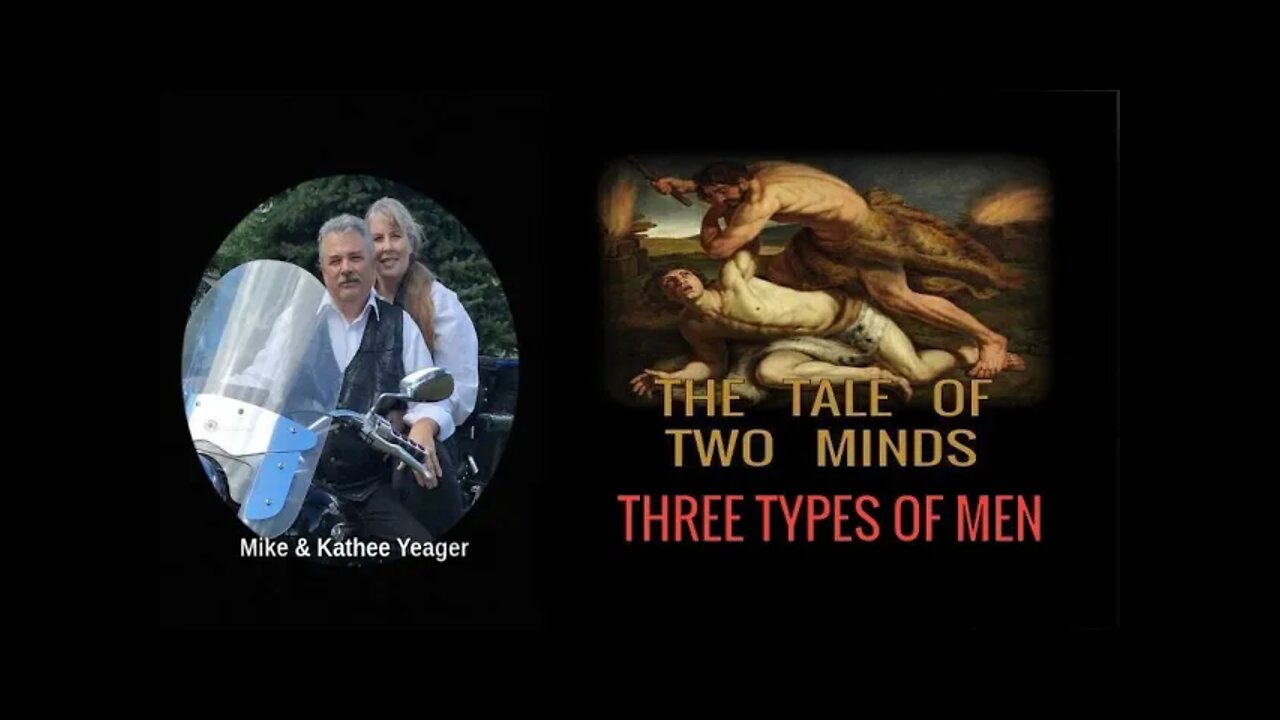 The Tale Of Two Minds Part 2 by Dr Michael H Yeager