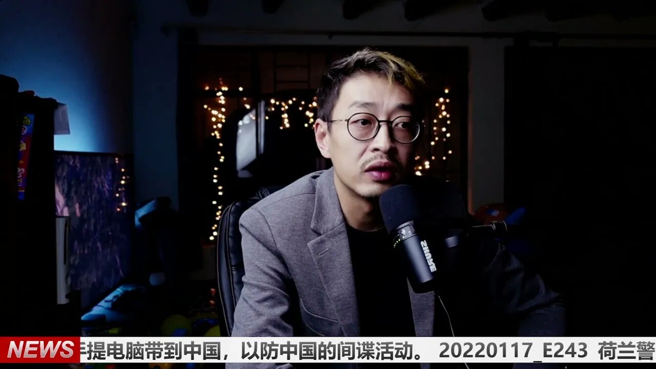 荷兰警告该国参加北京冬奥会的运动员称,不要将手机及手提电脑带到中国,以防中国的间谍活动。 20220117_E243
