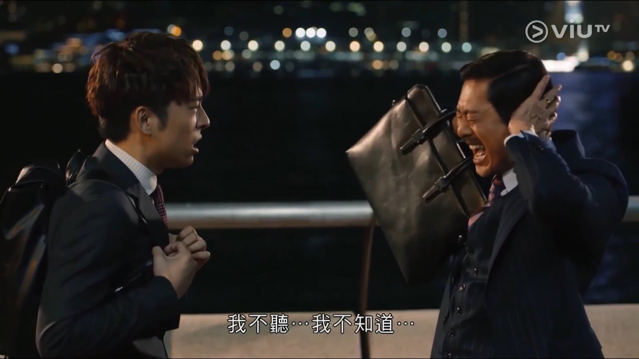 餐餐渣流灘 ( 勁粗口 ! 慎入 ) _ 04-JAN-2024 _ 掩耳盜鈴呃到自己呃唔撚到人